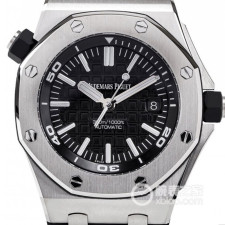 [오데마피게] 15710st Audemars Piguet Royal Oak - 오데마피게 15710st 로얄오크 오프쇼어 42mm
