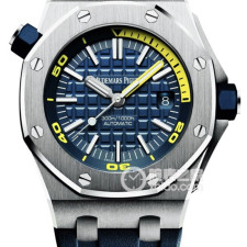 [오데마피게] 15710st Audemars Piguet Royal Oak - 오데마피게 15710st 로얄오크 오프쇼어 42mm