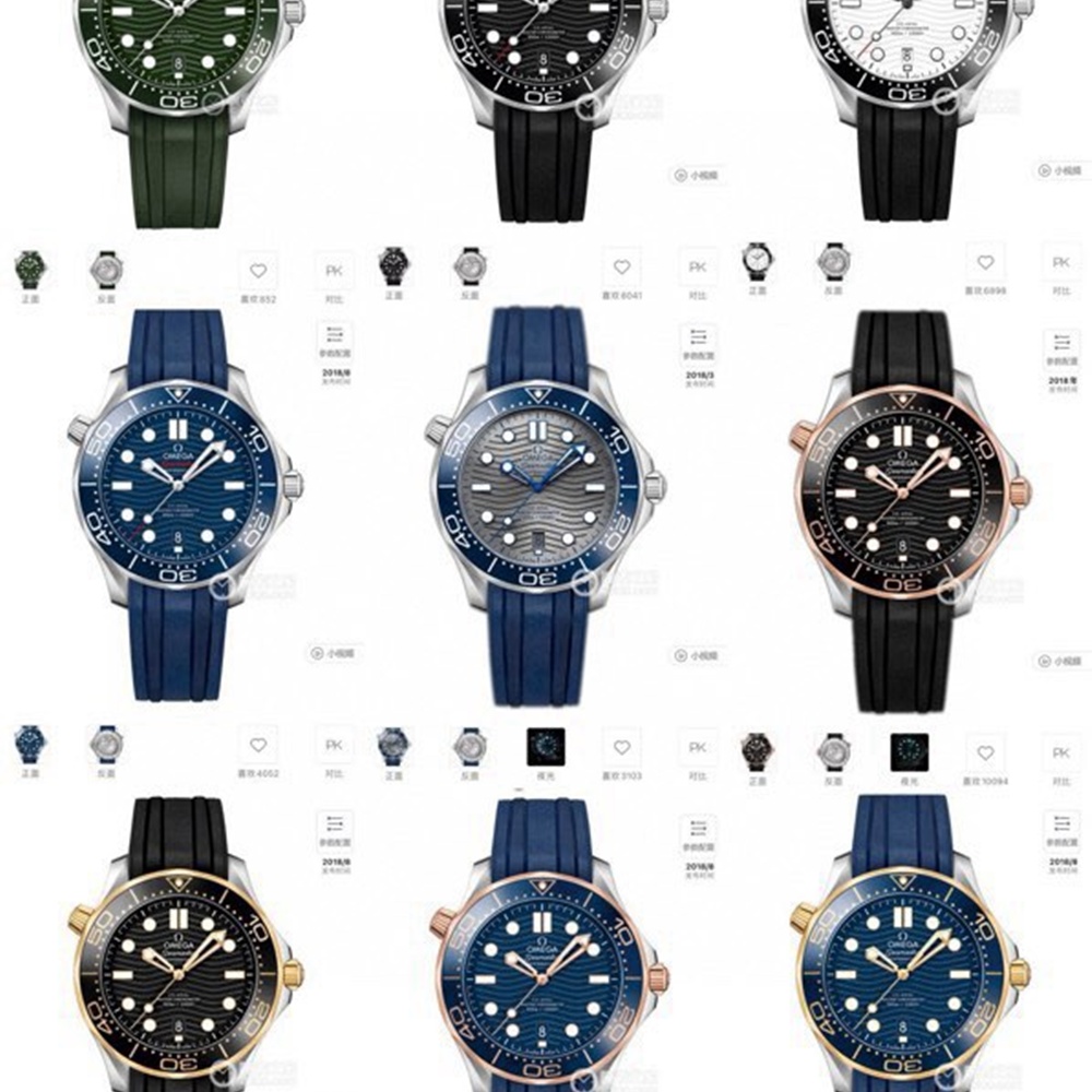 [오메가] Omega Seamaster Professional Diver 300M Co Axial Master Chronometer 오메가 씨마스터 프로페셔널 다이버 코엑시얼 300M 42mm