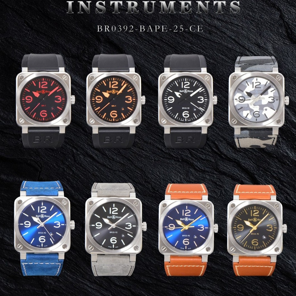 [벨앤로스] Bell & Ross BR 03-92 Instruments  BR0392-BL-CE 42mm