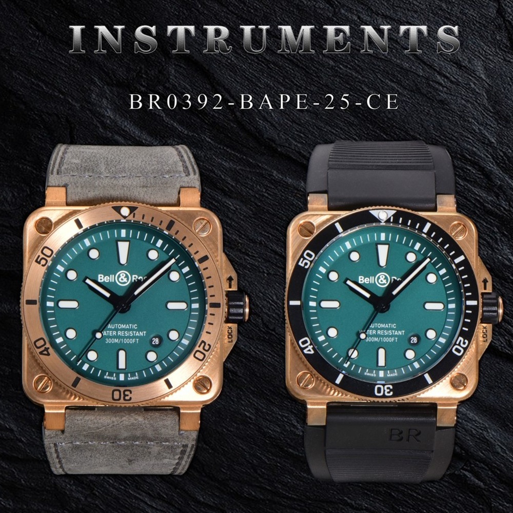 [벨앤로스] Bell & Ross Instruments  BR0393-BLU-ST - 벨 & 로스 BR0393 42mm