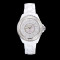 [샤넬] Chanel J12 Automatic Diamond H10473 – 샤넬 J12 다이아몬드 베젤 워치 칼리버 33mm