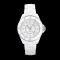[샤넬] Chanel J12 Automatic H10473 – 샤넬 J12  워치 칼리버 33mm